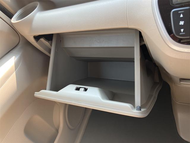 Ｎ－ＢＯＸ Ｇ・Ｌパッケージ　バックカメラ　両側スライド・片側電動　ナビ　ＴＶ　スマートキー　アイドリングストップ　電動格納ミラー　ベンチシート　ＣＶＴ　盗難防止システム　ＡＢＳ　ＥＳＣ　ＣＤ　ＤＶＤ再生　ＵＳＢ　アルミホイール（43枚目）