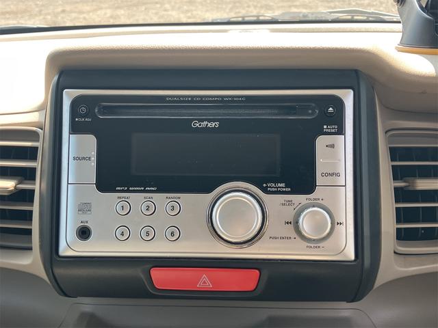 N-BOX G 両側スライドドア スマートキー アイドリングストップ 電動格納ミラー ベンチシート CVT 盗難防止システム ABS ESC CD ミュージックプレイヤー接続可 衝突安全ボディ エアコン(4枚目)