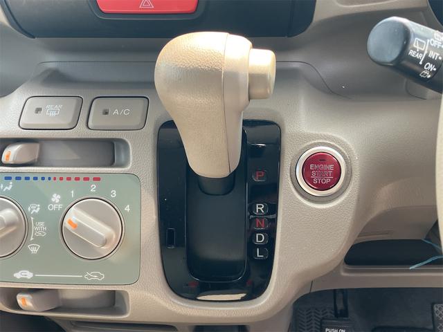 N-BOX G 両側スライドドア スマートキー アイドリングストップ 電動格納ミラー ベンチシート CVT 盗難防止システム ABS ESC CD ミュージックプレイヤー接続可 衝突安全ボディ エアコン(6枚目)