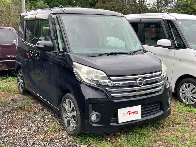 デイズルークス ハイウェイスター ターボ ドライブレコーダー ETC 全周囲カメラ 両側電動スライドドア ナビ TV オートライト HID スマートキー 電動格納ミラー ベンチシート CVT 盗難防止システム ABS ESC CD DVD再生(13枚目)