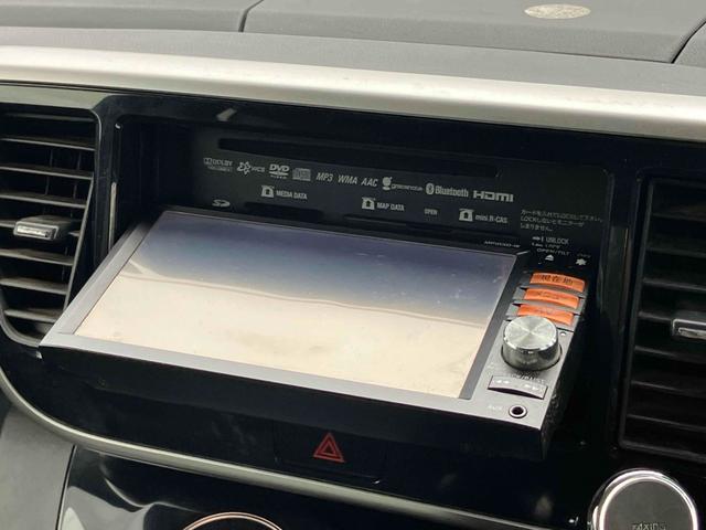 デイズルークス ハイウェイスター ターボ ドライブレコーダー ETC 全周囲カメラ 両側電動スライドドア ナビ TV オートライト HID スマートキー 電動格納ミラー ベンチシート CVT 盗難防止システム ABS ESC CD DVD再生(42枚目)