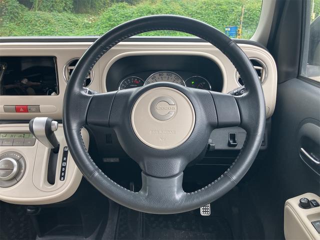 ミラココア ココアプラスＧ　バックカメラ　スマートキー　電動格納ミラー　ベンチシート　ＣＶＴ　盗難防止システム　ＡＢＳ　ＣＤ　ルーフレール　衝突安全ボディ　エアコン　パワーステアリング　パワーウィンドウ　運転席エアバッグ（3枚目）