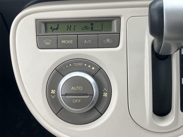 ミラココア ココアプラスＧ　バックカメラ　スマートキー　電動格納ミラー　ベンチシート　ＣＶＴ　盗難防止システム　ＡＢＳ　ＣＤ　ルーフレール　衝突安全ボディ　エアコン　パワーステアリング　パワーウィンドウ　運転席エアバッグ（4枚目）