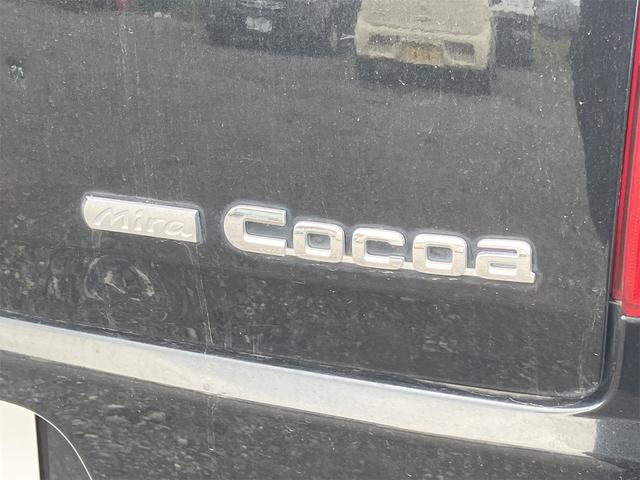 ミラココア ココアプラスＧ　バックカメラ　スマートキー　電動格納ミラー　ベンチシート　ＣＶＴ　盗難防止システム　ＡＢＳ　ＣＤ　ルーフレール　衝突安全ボディ　エアコン　パワーステアリング　パワーウィンドウ　運転席エアバッグ（34枚目）