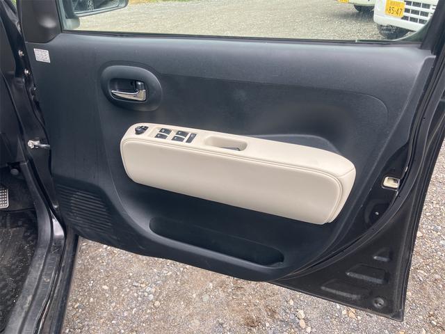 ミラココア ココアプラスＧ　バックカメラ　スマートキー　電動格納ミラー　ベンチシート　ＣＶＴ　盗難防止システム　ＡＢＳ　ＣＤ　ルーフレール　衝突安全ボディ　エアコン　パワーステアリング　パワーウィンドウ　運転席エアバッグ（52枚目）