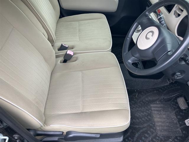 ミラココア ココアプラスＧ　バックカメラ　スマートキー　電動格納ミラー　ベンチシート　ＣＶＴ　盗難防止システム　ＡＢＳ　ＣＤ　ルーフレール　衝突安全ボディ　エアコン　パワーステアリング　パワーウィンドウ　運転席エアバッグ（56枚目）