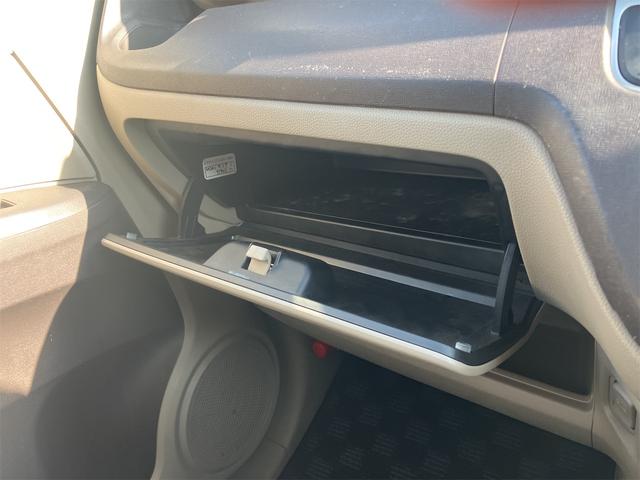 N-ONE G スマートキー アイドリングストップ 電動格納ミラー ベンチシート CVT ABS ESC アルミホイール 衝突安全ボディ エアコン パワーステアリング パワーウィンドウ 運転席エアバッグ(41枚目)