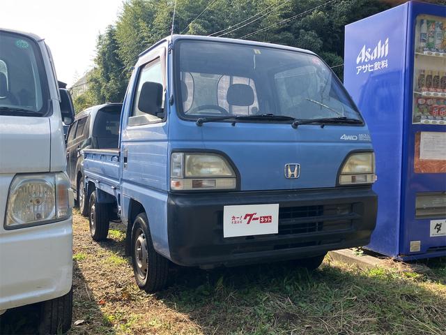 アクティトラック 4WD MT(3枚目)