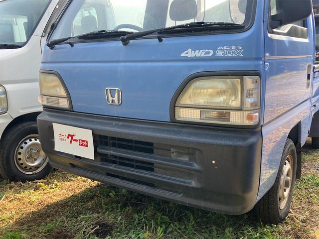 アクティトラック 4WD MT(8枚目)