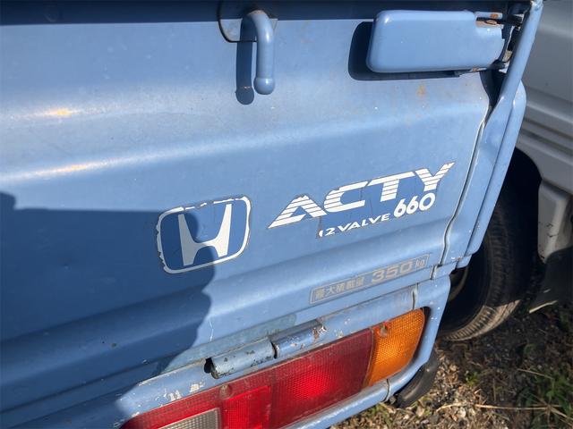 アクティトラック 4WD MT(24枚目)