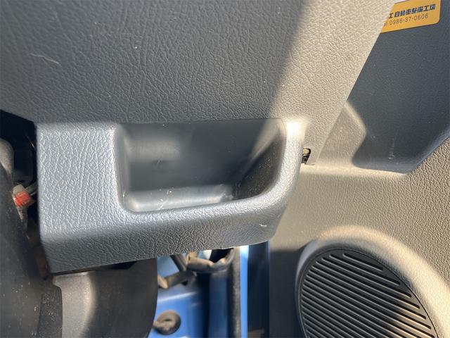 アクティトラック 4WD MT(51枚目)