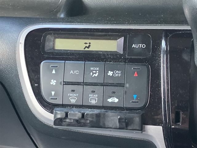 N-BOXカスタム G・ターボパッケージ ETC 両側電動スライドドア オートクルーズコントロール オートライト HID スマートキー アイドリングストップ 電動格納ミラー ベンチシート CVT 盗難防止システム ABS ESC(7枚目)