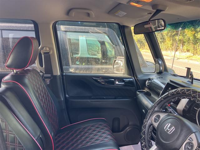 N-BOXカスタム G・ターボパッケージ ETC 両側電動スライドドア オートクルーズコントロール オートライト HID スマートキー アイドリングストップ 電動格納ミラー ベンチシート CVT 盗難防止システム ABS ESC(58枚目)