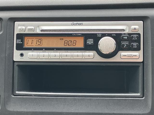 N-WGN G スマートキー アイドリングストップ 電動格納ミラー ベンチシート CVT 盗難防止システム ABS ESC CD ミュージックプレイヤー接続可 衝突安全ボディ エアコン パワーステアリング(4枚目)