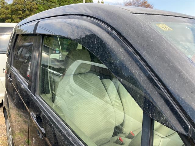 N-WGN G スマートキー アイドリングストップ 電動格納ミラー ベンチシート CVT 盗難防止システム ABS ESC CD ミュージックプレイヤー接続可 衝突安全ボディ エアコン パワーステアリング(24枚目)