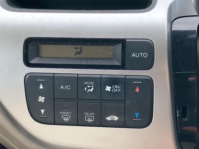 N-WGN G スマートキー アイドリングストップ 電動格納ミラー ベンチシート CVT 盗難防止システム ABS ESC CD ミュージックプレイヤー接続可 衝突安全ボディ エアコン パワーステアリング(28枚目)