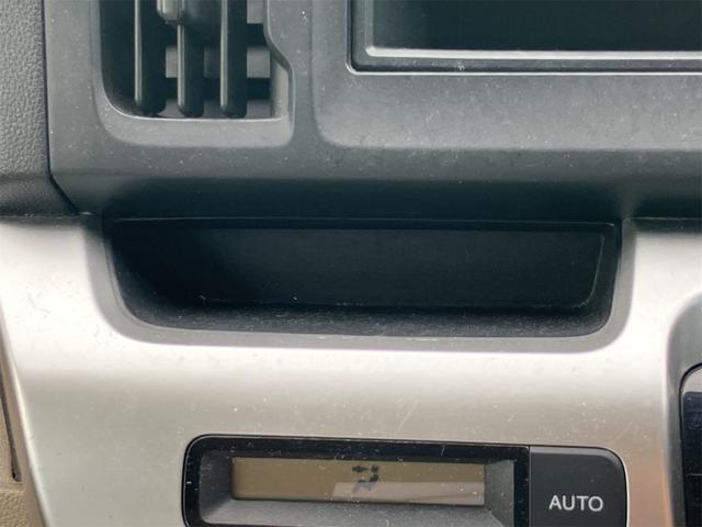 N-WGN G スマートキー アイドリングストップ 電動格納ミラー ベンチシート CVT 盗難防止システム ABS ESC CD ミュージックプレイヤー接続可 衝突安全ボディ エアコン パワーステアリング(38枚目)