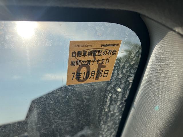 N-WGN G スマートキー アイドリングストップ 電動格納ミラー ベンチシート CVT 盗難防止システム ABS ESC CD ミュージックプレイヤー接続可 衝突安全ボディ エアコン パワーステアリング(62枚目)