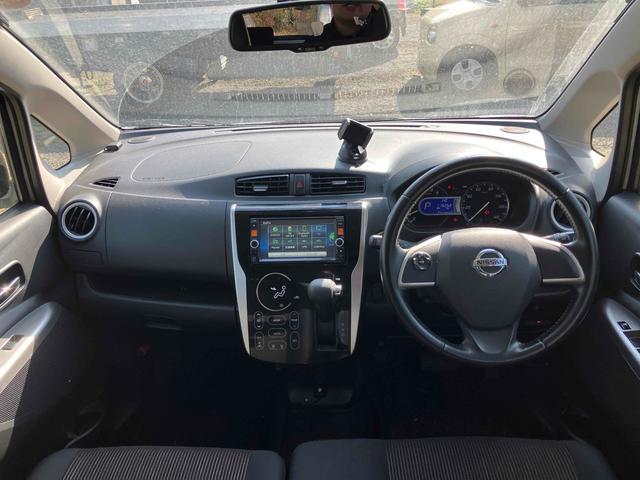 デイズ ハイウェイスター G ETC 全周囲カメラ ナビ TV 衝突被害軽減システム オートライト HID スマートキー アイドリングストップ 電動格納ミラー ベンチシート CVT 盗難防止システム ABS CD DVD再生(2枚目)