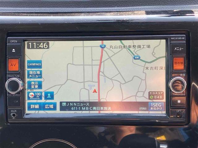 デイズ ハイウェイスター G ETC 全周囲カメラ ナビ TV 衝突被害軽減システム オートライト HID スマートキー アイドリングストップ 電動格納ミラー ベンチシート CVT 盗難防止システム ABS CD DVD再生(4枚目)