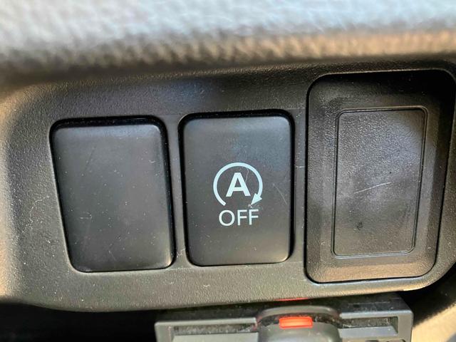 デイズ ハイウェイスター G ETC 全周囲カメラ ナビ TV 衝突被害軽減システム オートライト HID スマートキー アイドリングストップ 電動格納ミラー ベンチシート CVT 盗難防止システム ABS CD DVD再生(8枚目)