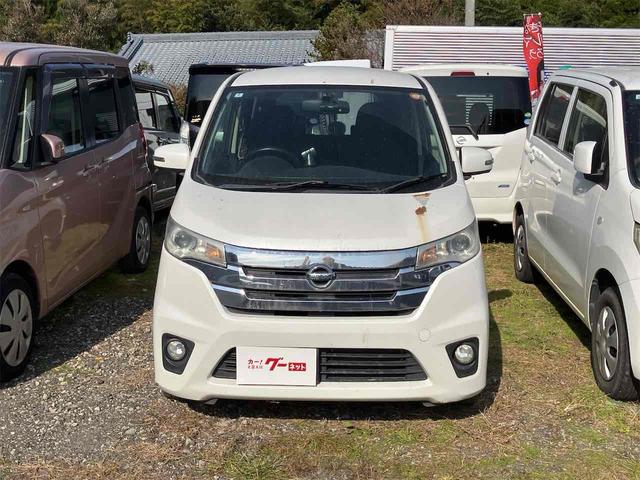 デイズ ハイウェイスター G ETC 全周囲カメラ ナビ TV 衝突被害軽減システム オートライト HID スマートキー アイドリングストップ 電動格納ミラー ベンチシート CVT 盗難防止システム ABS CD DVD再生(12枚目)