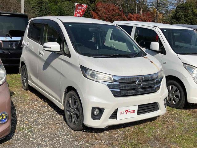 デイズ ハイウェイスター G ETC 全周囲カメラ ナビ TV 衝突被害軽減システム オートライト HID スマートキー アイドリングストップ 電動格納ミラー ベンチシート CVT 盗難防止システム ABS CD DVD再生(13枚目)