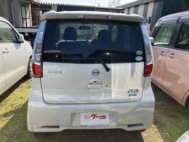 デイズ ハイウェイスター G ETC 全周囲カメラ ナビ TV 衝突被害軽減システム オートライト HID スマートキー アイドリングストップ 電動格納ミラー ベンチシート CVT 盗難防止システム ABS CD DVD再生(15枚目)