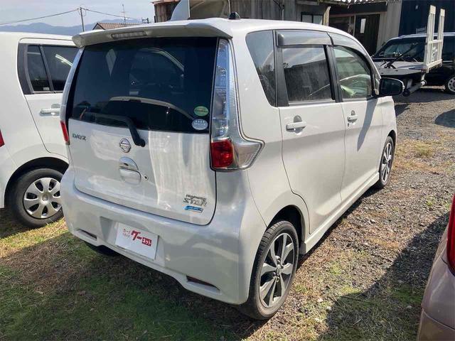 デイズ ハイウェイスター G ETC 全周囲カメラ ナビ TV 衝突被害軽減システム オートライト HID スマートキー アイドリングストップ 電動格納ミラー ベンチシート CVT 盗難防止システム ABS CD DVD再生(16枚目)