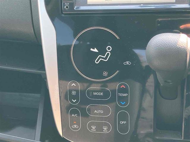 デイズ ハイウェイスター G ETC 全周囲カメラ ナビ TV 衝突被害軽減システム オートライト HID スマートキー アイドリングストップ 電動格納ミラー ベンチシート CVT 盗難防止システム ABS CD DVD再生(27枚目)