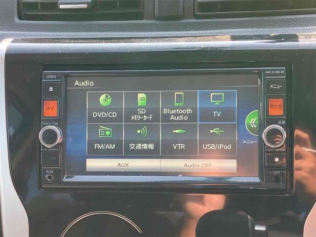 デイズ ハイウェイスター G ETC 全周囲カメラ ナビ TV 衝突被害軽減システム オートライト HID スマートキー アイドリングストップ 電動格納ミラー ベンチシート CVT 盗難防止システム ABS CD DVD再生(40枚目)