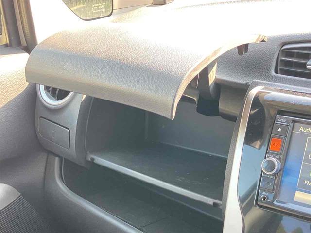 デイズ ハイウェイスター G ETC 全周囲カメラ ナビ TV 衝突被害軽減システム オートライト HID スマートキー アイドリングストップ 電動格納ミラー ベンチシート CVT 盗難防止システム ABS CD DVD再生(45枚目)