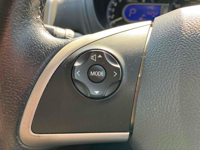 デイズ ハイウェイスター G ETC 全周囲カメラ ナビ TV 衝突被害軽減システム オートライト HID スマートキー アイドリングストップ 電動格納ミラー ベンチシート CVT 盗難防止システム ABS CD DVD再生(51枚目)