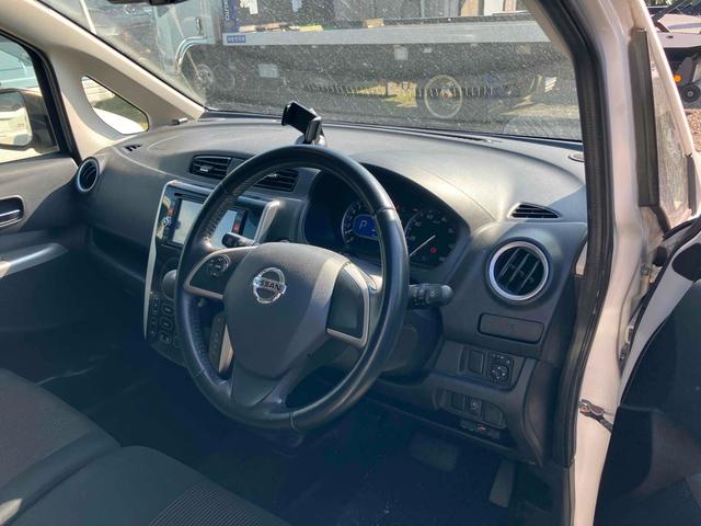 デイズ ハイウェイスター G ETC 全周囲カメラ ナビ TV 衝突被害軽減システム オートライト HID スマートキー アイドリングストップ 電動格納ミラー ベンチシート CVT 盗難防止システム ABS CD DVD再生(58枚目)