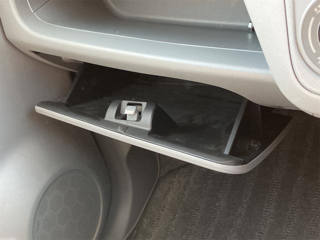 ＡＺワゴン ＸＧ　キーレスエントリー　電動格納ミラー　ベンチシート　ＡＴ　ＡＢＳ　ＣＤ　衝突安全ボディ　エアコン　パワーステアリング　パワーウィンドウ（10枚目）