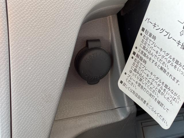 ＡＺワゴン ＸＧ　キーレスエントリー　電動格納ミラー　ベンチシート　ＡＴ　ＡＢＳ　ＣＤ　衝突安全ボディ　エアコン　パワーステアリング　パワーウィンドウ（37枚目）