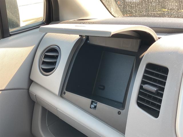 ＡＺワゴン ＸＧ　キーレスエントリー　電動格納ミラー　ベンチシート　ＡＴ　ＡＢＳ　ＣＤ　衝突安全ボディ　エアコン　パワーステアリング　パワーウィンドウ（38枚目）