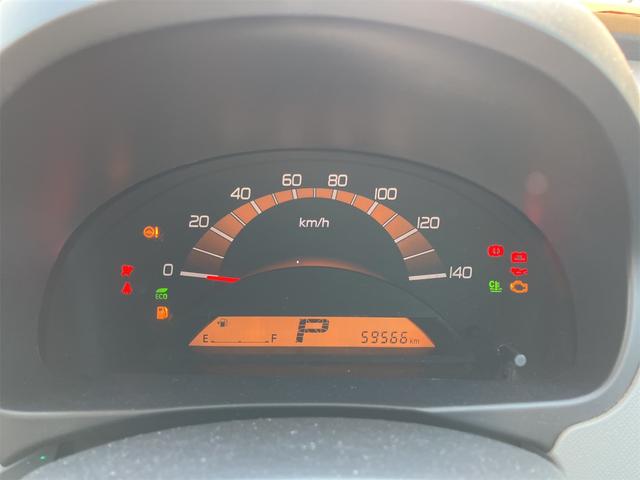 ＡＺワゴン ＸＧ　キーレスエントリー　電動格納ミラー　ベンチシート　ＡＴ　ＡＢＳ　ＣＤ　衝突安全ボディ　エアコン　パワーステアリング　パワーウィンドウ（45枚目）