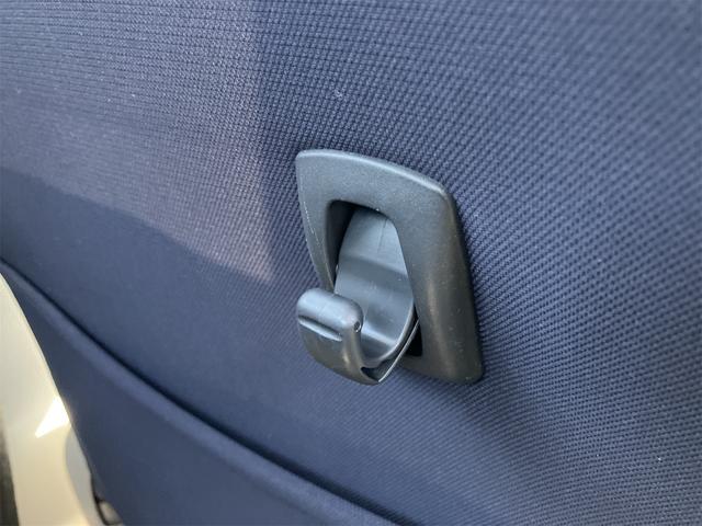 ＡＺワゴン ＸＧ　キーレスエントリー　電動格納ミラー　ベンチシート　ＡＴ　ＡＢＳ　ＣＤ　衝突安全ボディ　エアコン　パワーステアリング　パワーウィンドウ（57枚目）