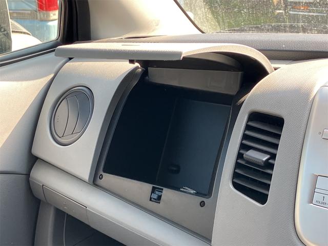 ワゴンR FX キーレスエントリー 電動格納ミラー ベンチシート AT 盗難防止システム ABS CD 衝突安全ボディ エアコン パワーステアリング パワーウィンドウ(39枚目)