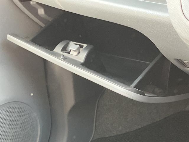 ワゴンR FX キーレスエントリー 電動格納ミラー ベンチシート AT 盗難防止システム ABS CD 衝突安全ボディ エアコン パワーステアリング パワーウィンドウ(42枚目)