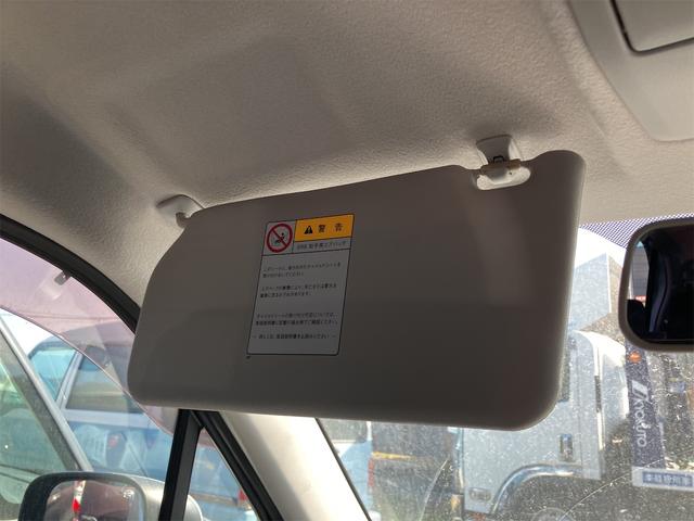 ワゴンR FX キーレスエントリー 電動格納ミラー ベンチシート AT 盗難防止システム ABS CD 衝突安全ボディ エアコン パワーステアリング パワーウィンドウ(45枚目)