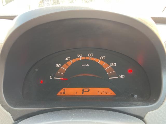 ワゴンR FX キーレスエントリー 電動格納ミラー ベンチシート AT 盗難防止システム ABS CD 衝突安全ボディ エアコン パワーステアリング パワーウィンドウ(48枚目)