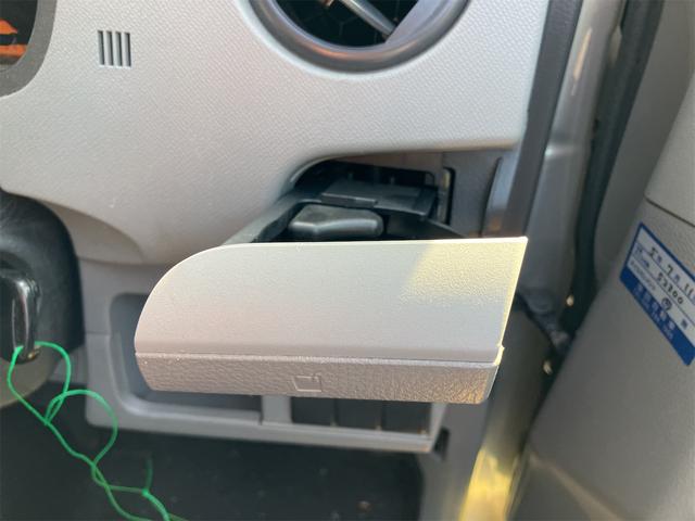 ワゴンR FX キーレスエントリー 電動格納ミラー ベンチシート AT 盗難防止システム ABS CD 衝突安全ボディ エアコン パワーステアリング パワーウィンドウ(50枚目)