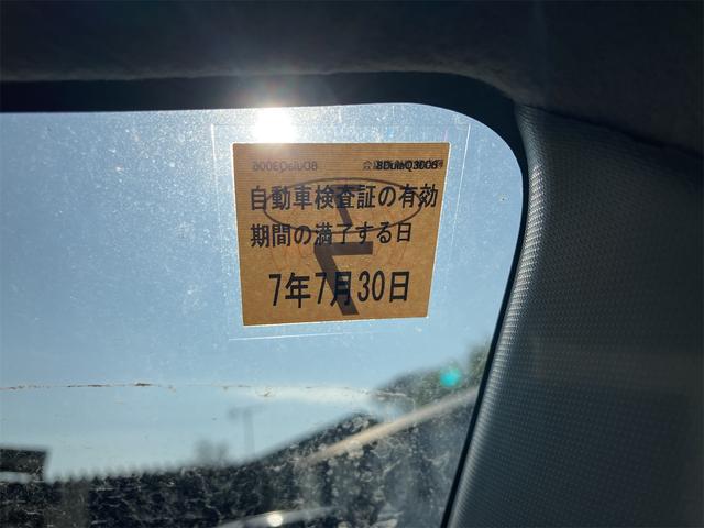 ワゴンR FX キーレスエントリー 電動格納ミラー ベンチシート AT 盗難防止システム ABS CD 衝突安全ボディ エアコン パワーステアリング パワーウィンドウ(61枚目)