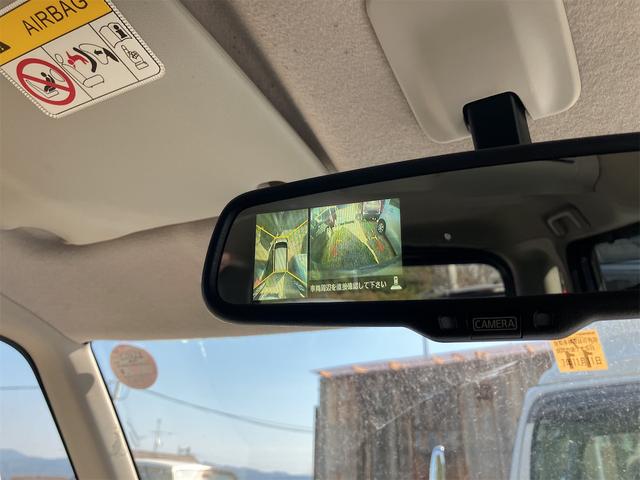 デイズルークス ハイウェイスター X 全周囲カメラ 両側スライド・片側電動 HID スマートキー アイドリングストップ 電動格納ミラー ベンチシート CVT 盗難防止システム ABS ESC アルミホイール 衝突安全ボディ エアコン(4枚目)