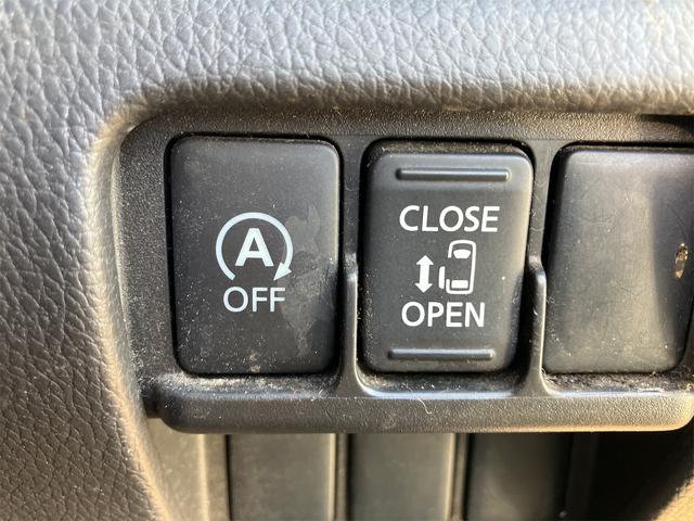 デイズルークス ハイウェイスター X 全周囲カメラ 両側スライド・片側電動 HID スマートキー アイドリングストップ 電動格納ミラー ベンチシート CVT 盗難防止システム ABS ESC アルミホイール 衝突安全ボディ エアコン(6枚目)