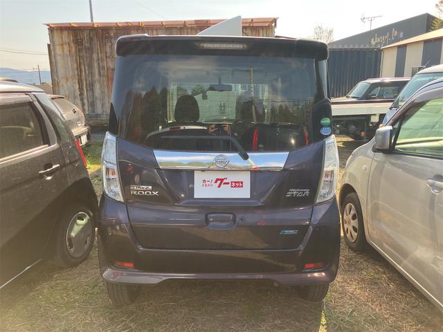 デイズルークス ハイウェイスター X 全周囲カメラ 両側スライド・片側電動 HID スマートキー アイドリングストップ 電動格納ミラー ベンチシート CVT 盗難防止システム ABS ESC アルミホイール 衝突安全ボディ エアコン(15枚目)