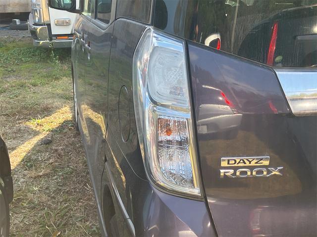 デイズルークス ハイウェイスター X 全周囲カメラ 両側スライド・片側電動 HID スマートキー アイドリングストップ 電動格納ミラー ベンチシート CVT 盗難防止システム ABS ESC アルミホイール 衝突安全ボディ エアコン(33枚目)