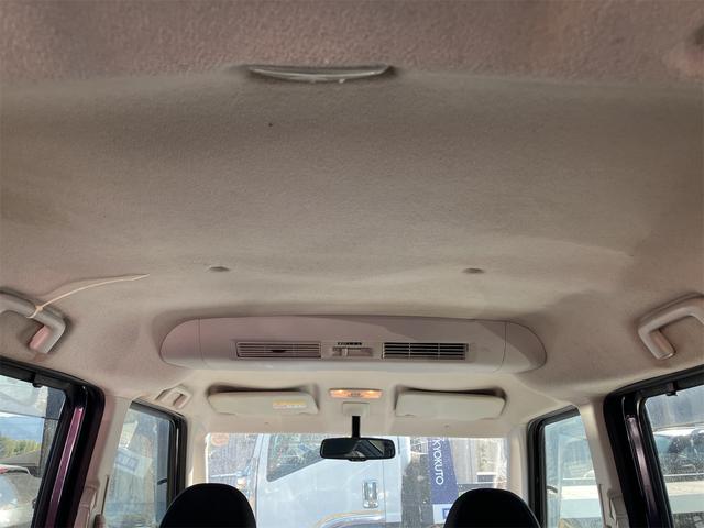 デイズルークス ハイウェイスター X 全周囲カメラ 両側スライド・片側電動 HID スマートキー アイドリングストップ 電動格納ミラー ベンチシート CVT 盗難防止システム ABS ESC アルミホイール 衝突安全ボディ エアコン(41枚目)